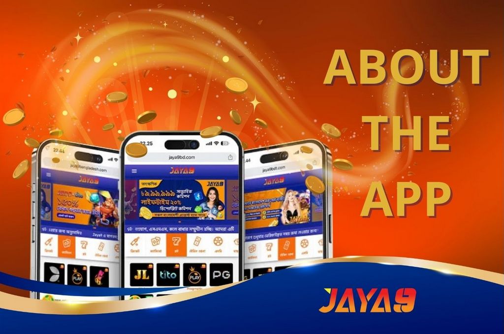 jaya9 সেরা ভার্চুয়াল গেমিংয়ের দুনিয়ায় jaya9 সেরা ভার্চুয়াল গেমিংয়ের দুনিয়ায়