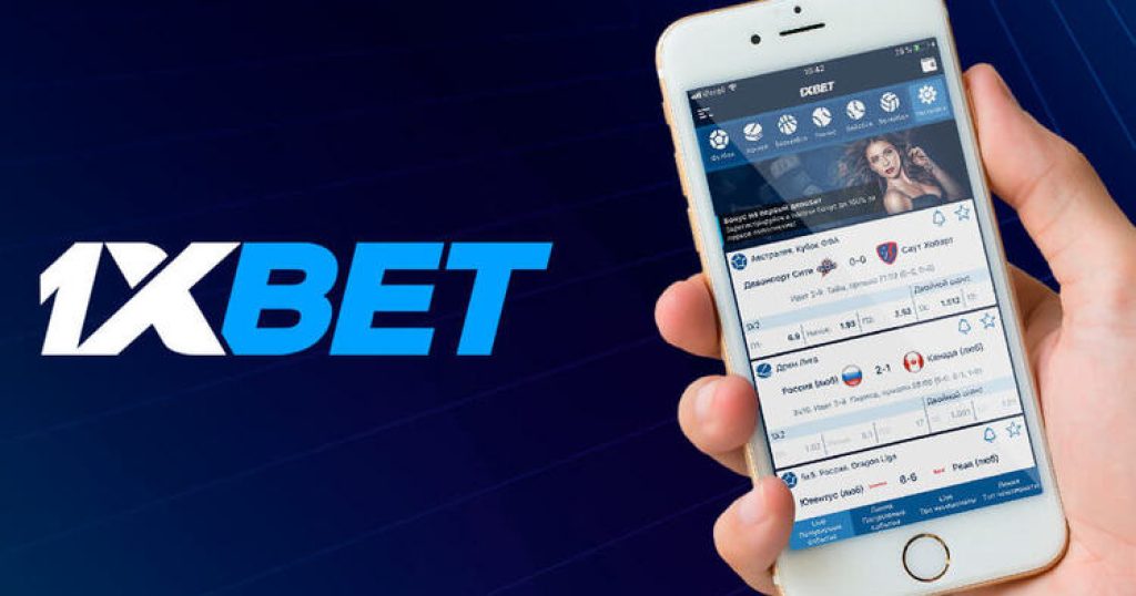 1xBet Download Bangladesh A Complete Guide