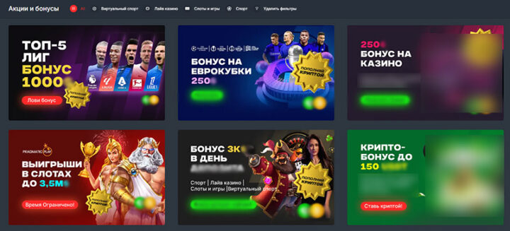 Європейська рулетка онлайн Основні відмінності від інших версій