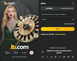 Блокчейн-площадка для азартных игр Благодаря технологии к новым высотам