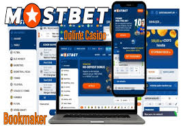 How to Access Your Mostbet Kyrgyzstan Account A Complete Guide