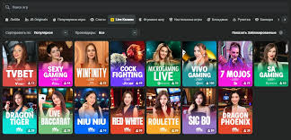 Experience the Thrill of Gaming Anywhere with JB Casino Mobile App Experience the Thrill of Gaming Anywhere with JB Casino Mobile App