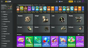 Experience Thrilling Gaming Adventures at JB Casino Official Website Experience Thrilling Gaming Adventures at JB Casino Official Website