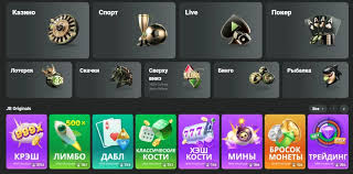 JB Casino A Premier Gaming Destination for Indian Players JB Casino A Premier Gaming Destination for Indian Players