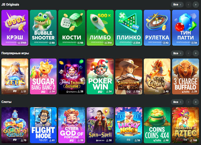 Complete Guide to JB Casino Registration 1150358208 Complete Guide to JB Casino Registration 1150358208
